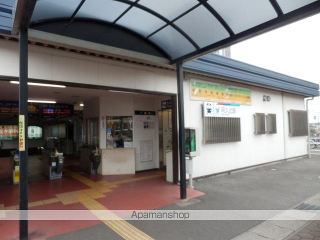 CottonHills IIの周辺写真