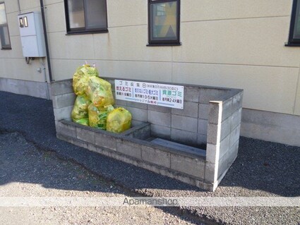 レジア和[2LDK/50.5m2]の共用部2