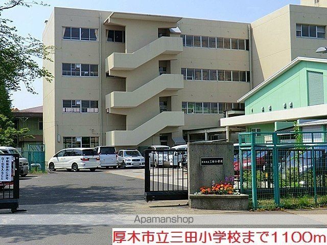 サンテラスIIの周辺写真