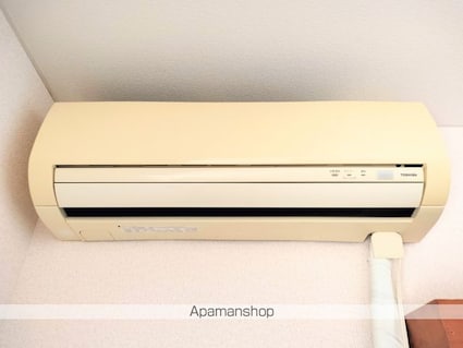 メゾンひまわり[2K/36.37m2]のその他設備