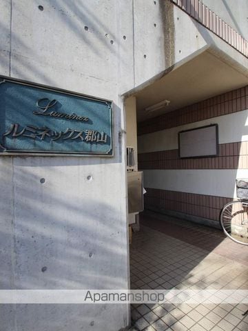 ルミネックス郡山の玄関写真
