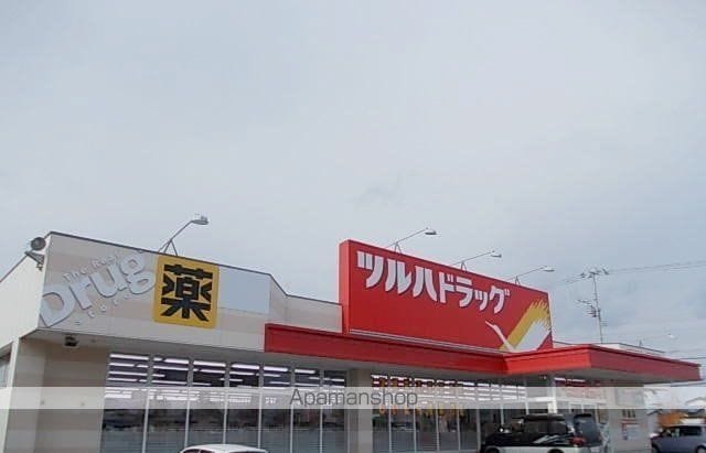 プリオール126の周辺写真