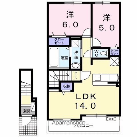 リヨン Aの間取り写真