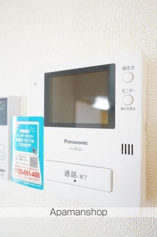 フレッシュヴィラオオクラBの内装写真