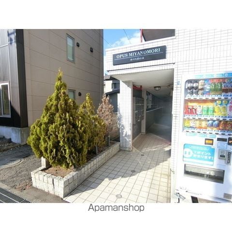 オパス宮の森の玄関写真