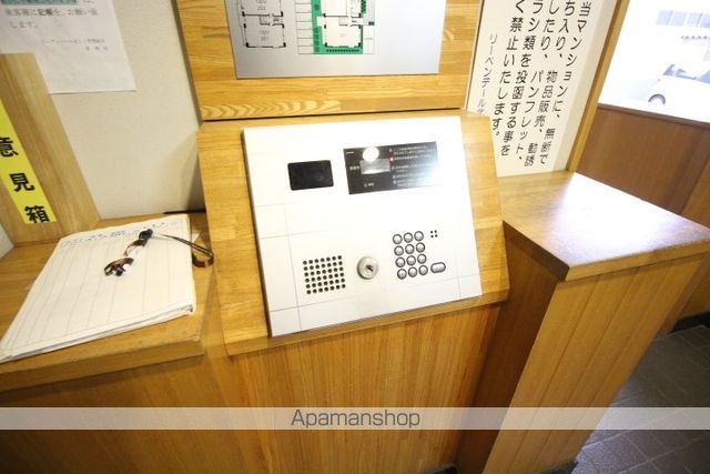 リーベンデール北11のその他写真