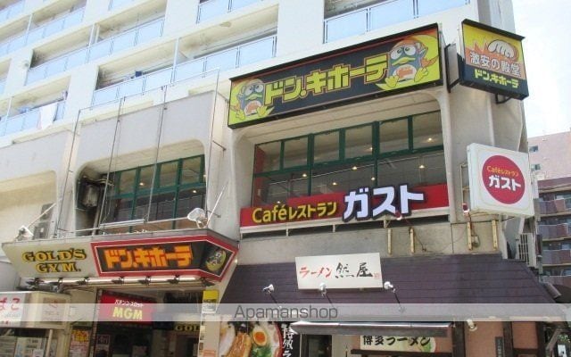 ムーン ガーデン樹来の周辺写真