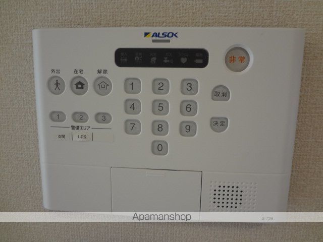 ドミールの内装写真