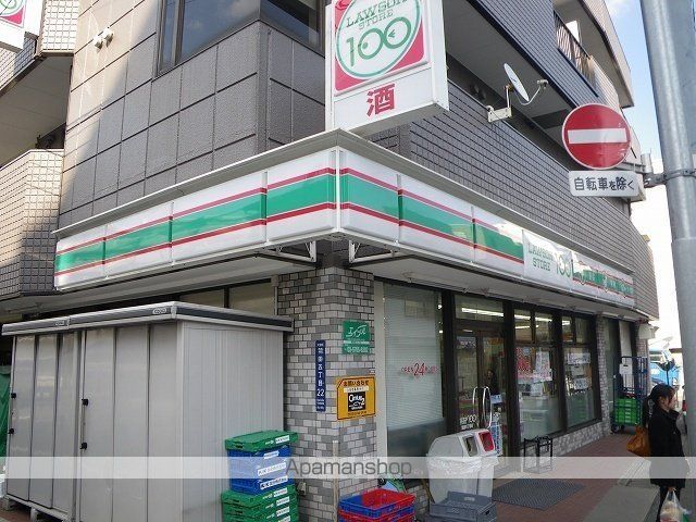 パークコート羽田の周辺写真