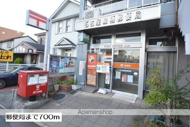 ルミエール中坪の周辺写真