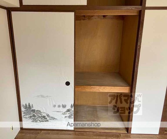 坪内マンションの内装写真