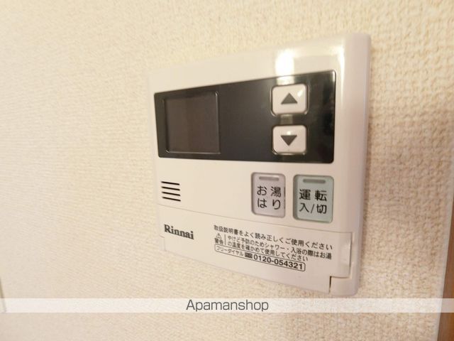 アーバンコートの内装写真