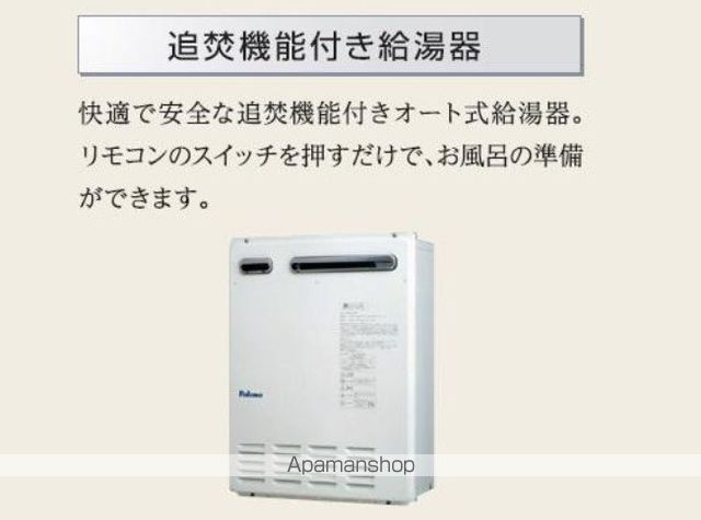 A.C.GRANDAGEの内装写真