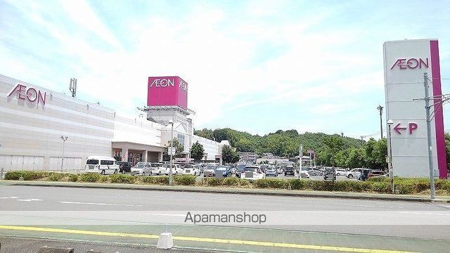 プラティーク挾間 弐番館の周辺写真