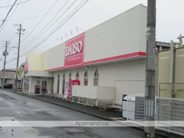 コーポ緑Iの周辺写真