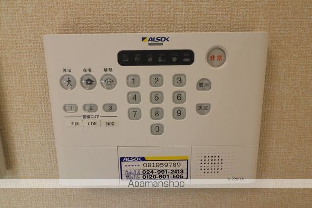メゾンドボナールの内装写真