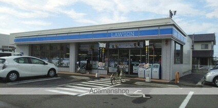 アンソレイユ[2LDK/57.07m2]の周辺4