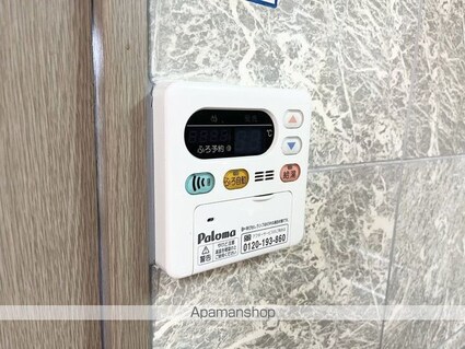 レジデンス・ヒロ[3DK/49.5m2]の内装3