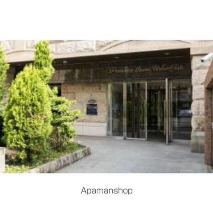 プレサンス泉アーバンゲート[1K/20.16m2]の外観4