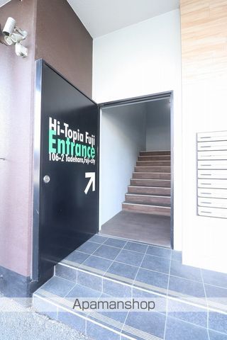 HIトピア富士の玄関写真