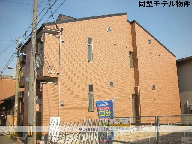 プライマリステージ吉塚 201 ｜ 福岡県福岡市博多区吉塚４丁目4-6（賃貸アパート1K・2階・20.00㎡） その6