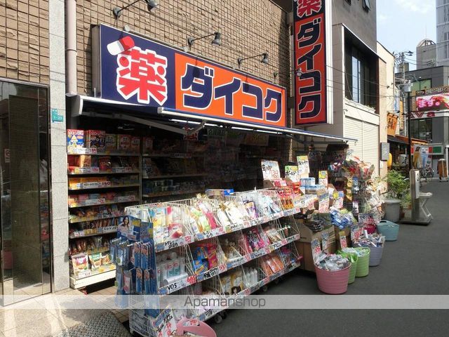ネット フローラ東小橋の周辺写真