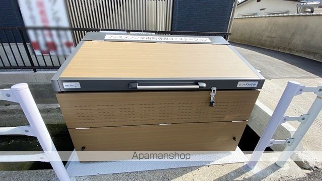 フィユメゾン学南町のその他写真