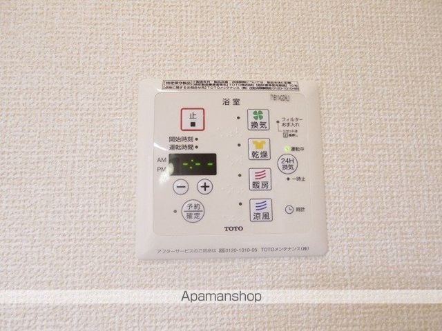 ブライト学園の森[2LDK/54.18m2]の内装1