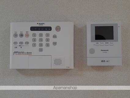 カンテサンスⅡ[1LDK/41.53m2]のその他設備