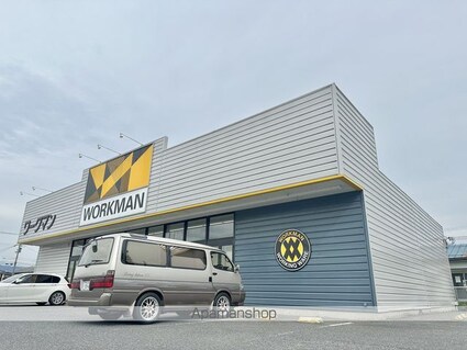 ジェントリーパレス[2LDK/61.81m2]の周辺7