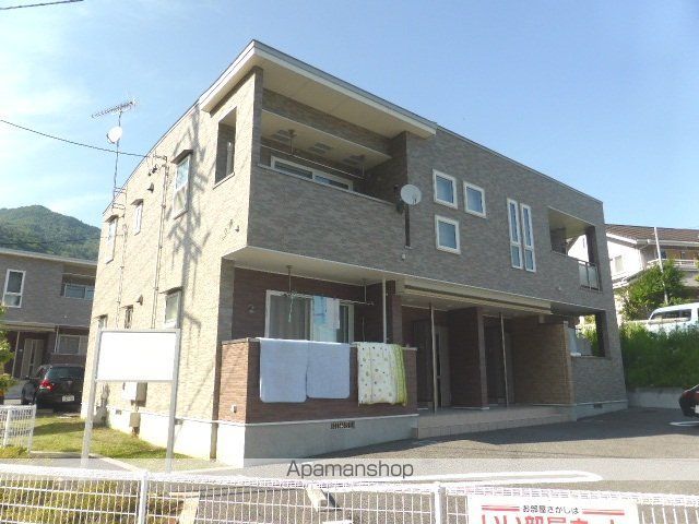 ガーデンハウス朝日山 Aの外観写真