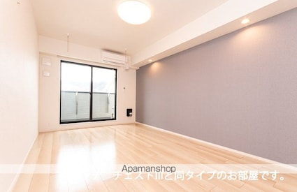 アルティザン[1K/28.87m2]のリビング・居間1