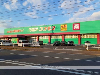 ツイン　パールＡ[1LDK/44.97m2]の周辺6