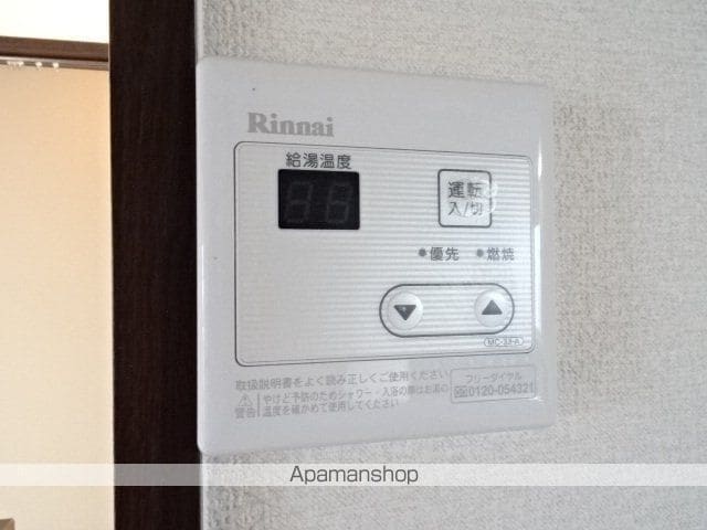 アークガーデン和合D・E・Hの内装写真