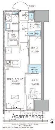 パークアクシス品川天王洲アイル[2LDK/45.57m2]の間取図