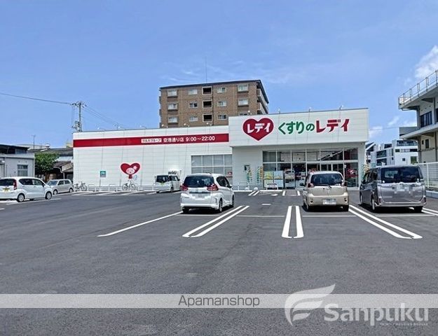 コーポさつきの周辺写真