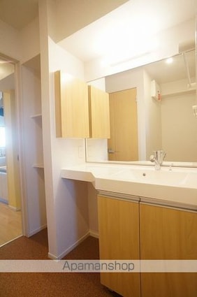 アンヨ[2LDK/57.32m2]の洗面所