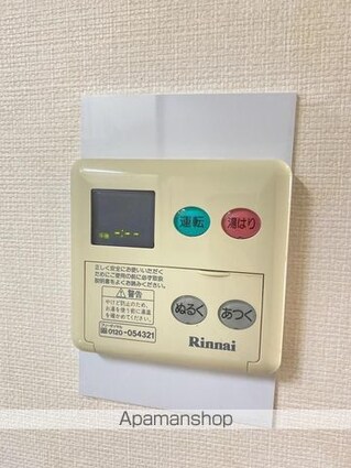 ライオンズマンション倉敷松島[1DK/35.59m2]の内装3
