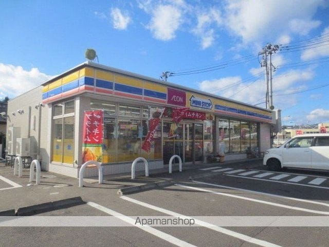 ル・二ツ沢の周辺写真