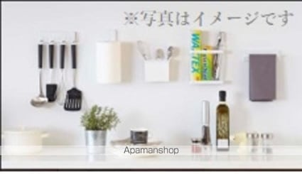 ＣＩＴＹ　ＳＰＩＲＥ　三ノ輪Ⅱ[1R/25.11m2]のキッチン1