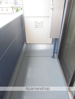 フルハウス黒田Ⅱ[1K/29.92m2]のバルコニー