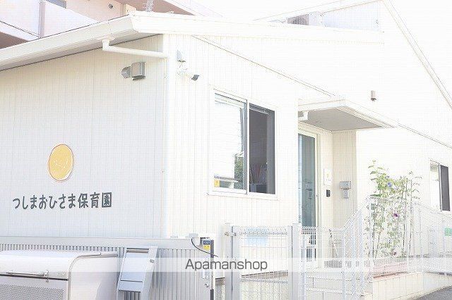 シャーメゾン学南町の周辺写真