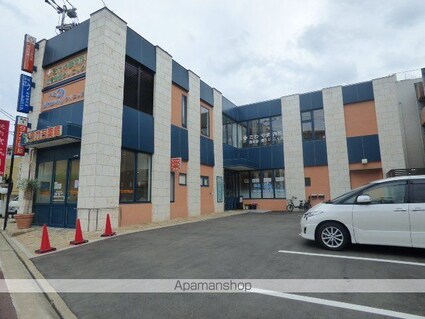 エスポワール那の川[1K/24.48m2]の周辺6