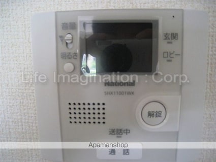 シャルマンフォートⅢ[1LDK/42.75m2]の内装2