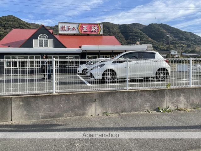レオパレスIRIEの周辺写真
