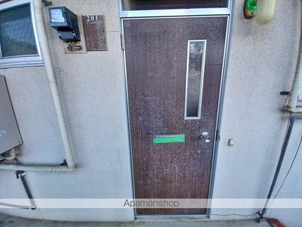 メゾン柳原[2K/41m2]の内装9