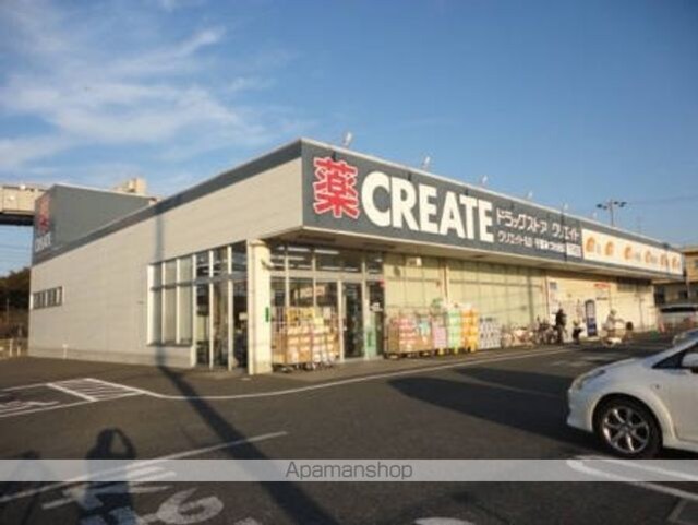 千葉県千葉市若葉区みつわ台２丁目[1K/24.48m2]の周辺
