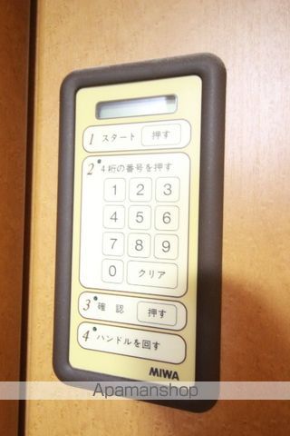 マローン野田の内装写真