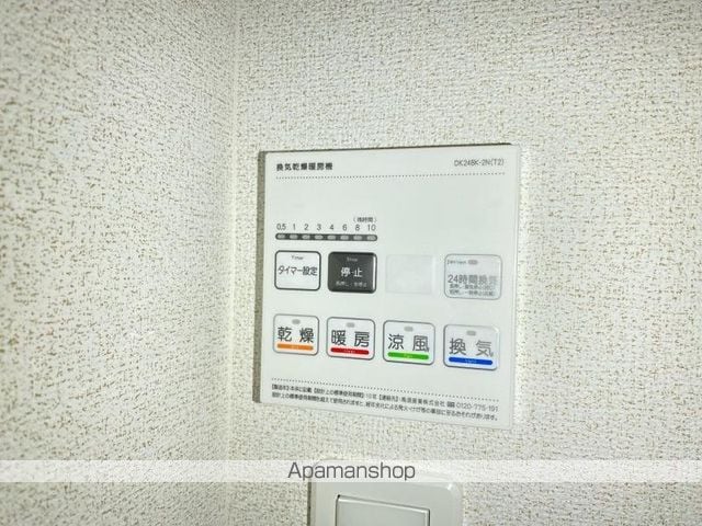 ライラック元山の内装写真