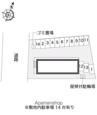 レオパレスIネットワークTAKATAのその他写真